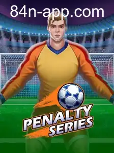 PenaltySeries